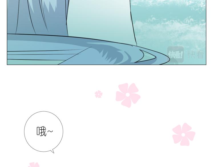 第38话 取决于你18