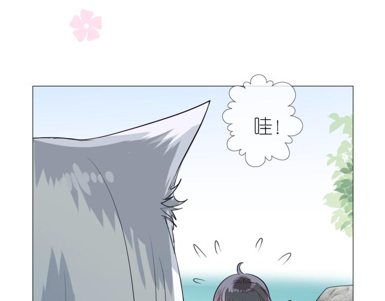 第38话 取决于你42