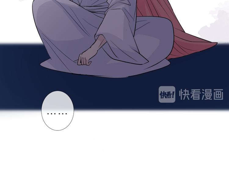 第31话 吻35