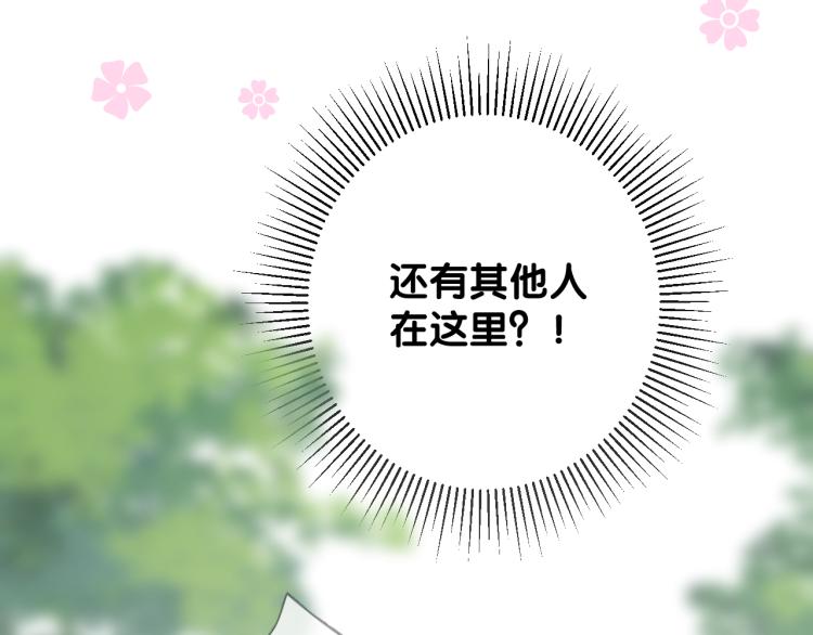 第44话 两人世界94