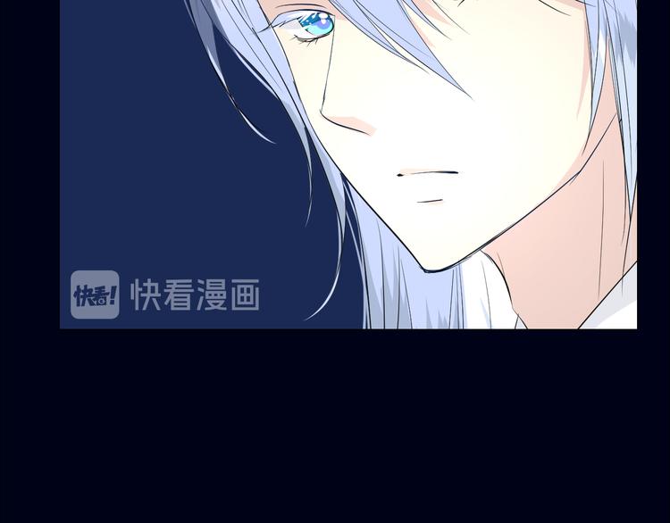 第33话 不该如此79