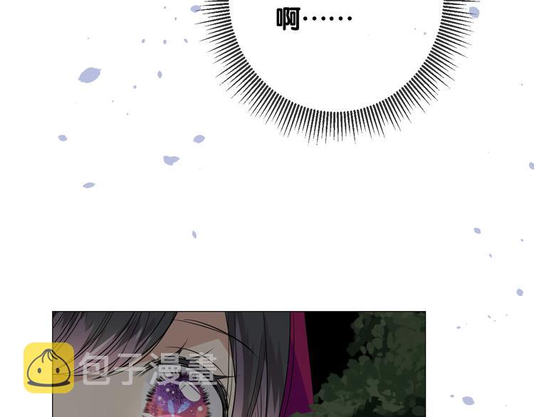第16话 遮掩46