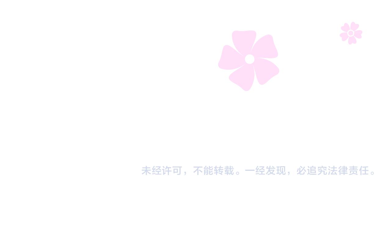 第49话 魔化106