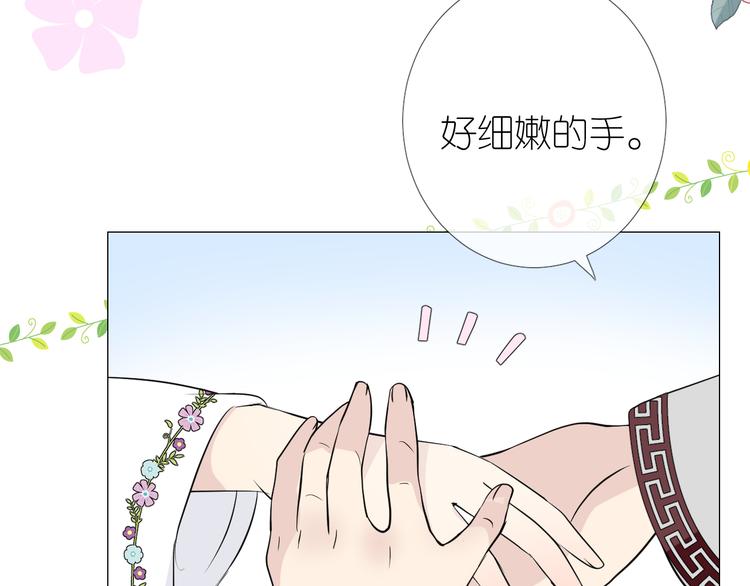 第13话 进城62