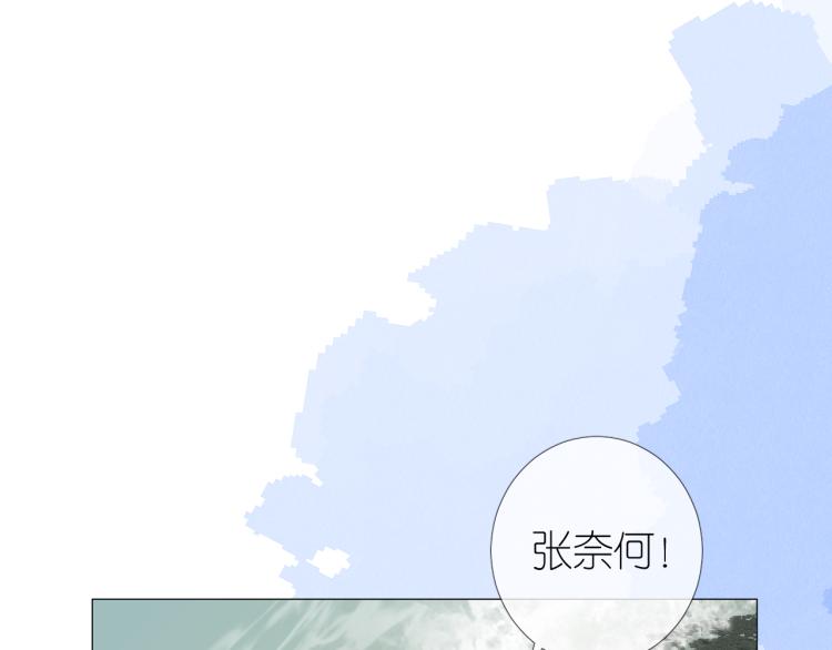 第41话 真相49