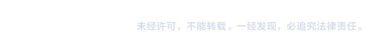 第32话 告白120
