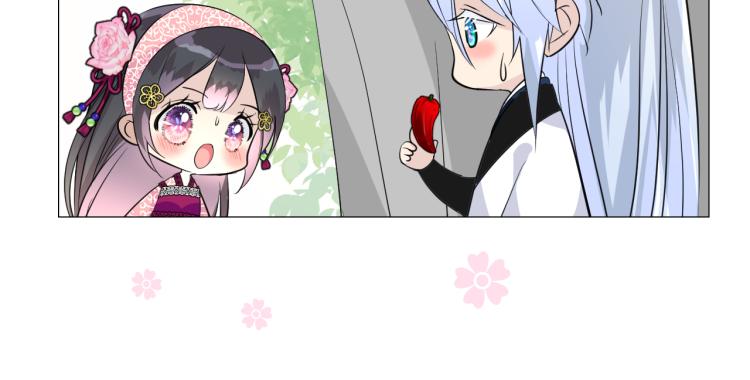 第43话 珍贵的宝物12