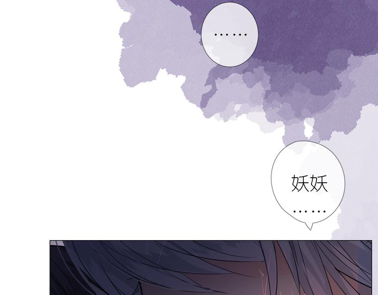 第31话 吻58