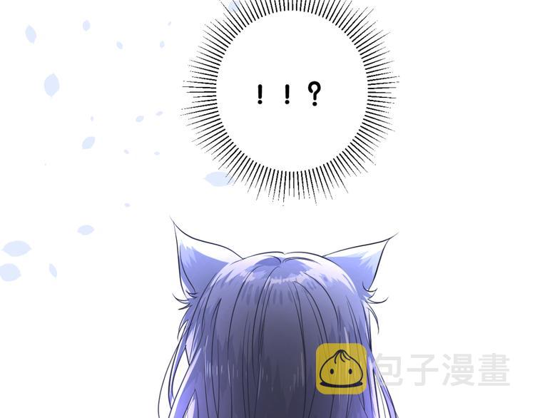 第15话 可疑103
