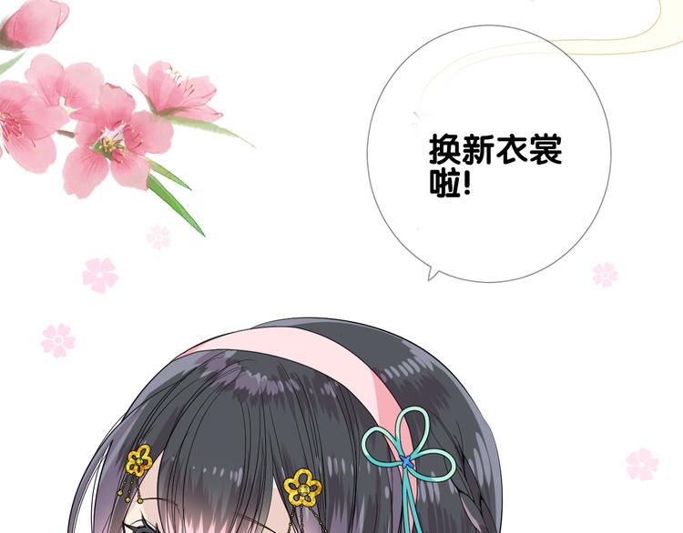 第3话 不愧是我166