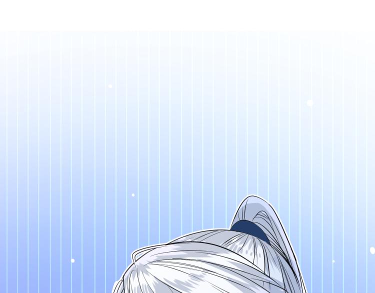第43话 珍贵的宝物3
