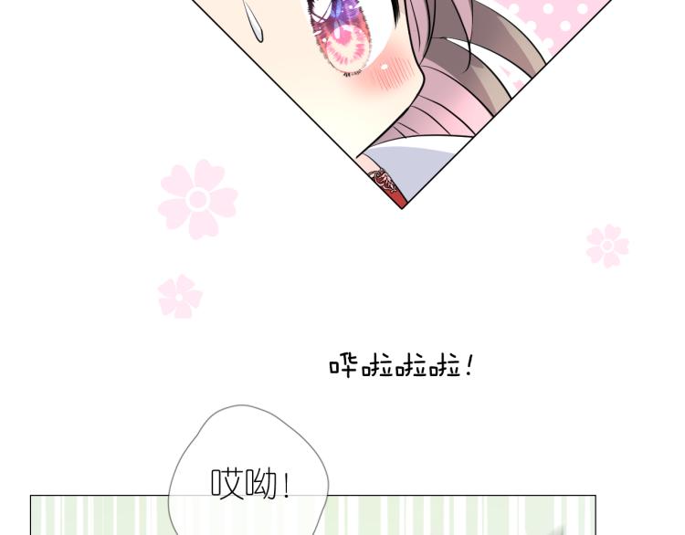 第44话 两人世界87