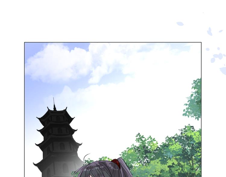 第18话 他的真面目20