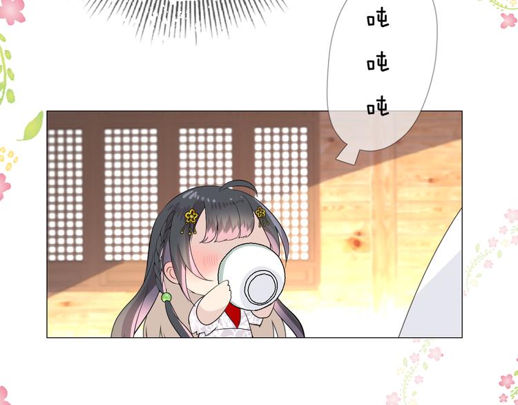 第2话 覅让他跑了!64