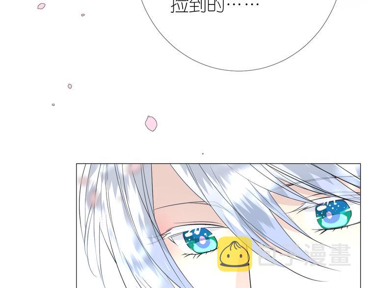 第24话 走得太近58
