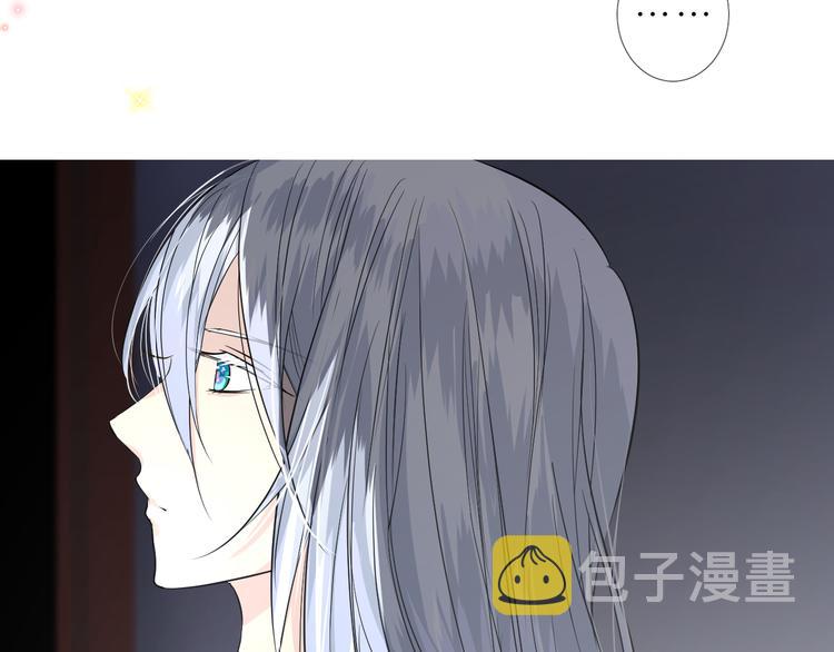 第20话 狐狸狐狸96