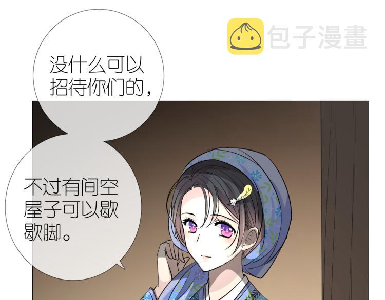 第40话 无愧于心5