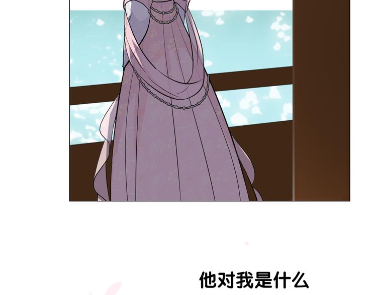 第28话 娘亲的故事55