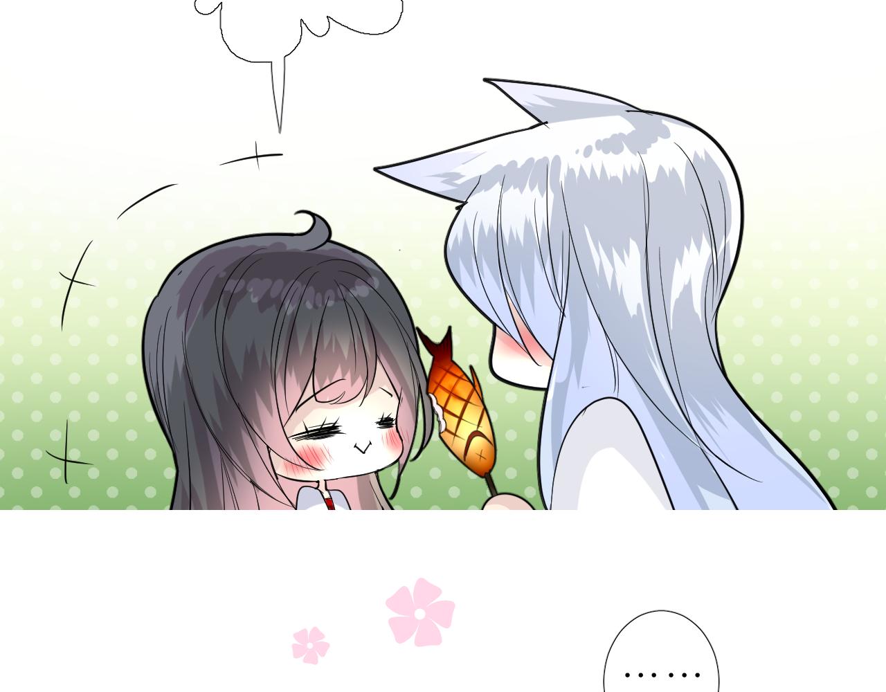 第37话 温泉68