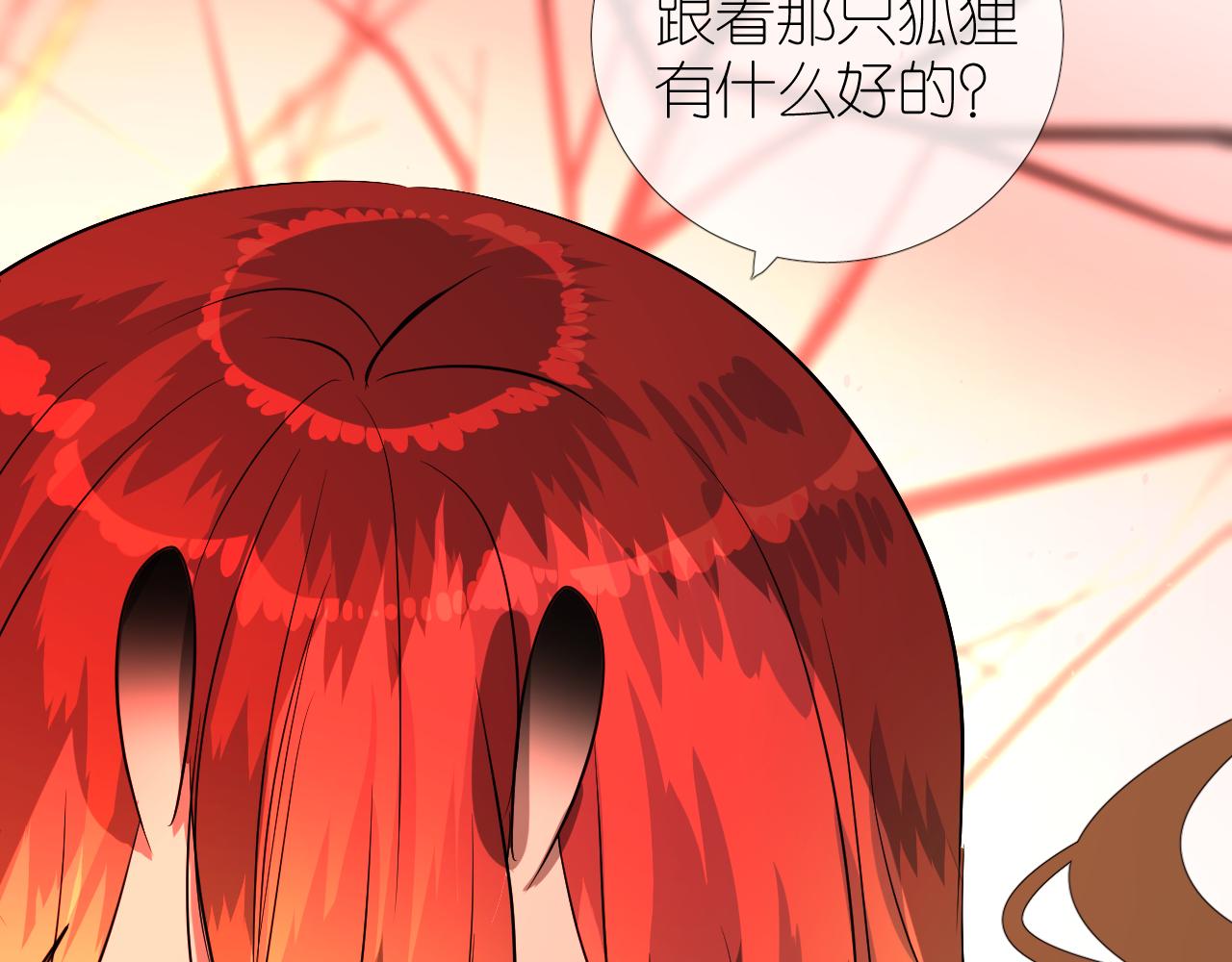 第47话 另一个选择56