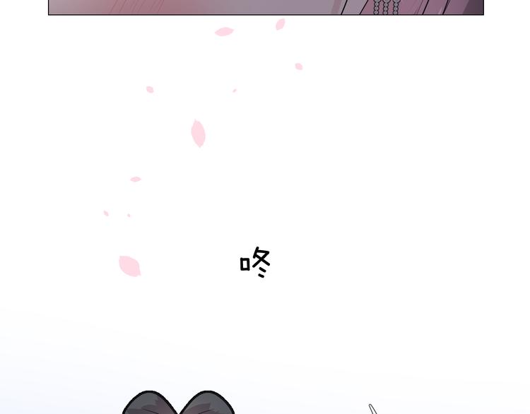第29话 般配75