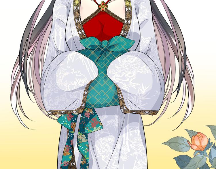 第4话 收买我？33