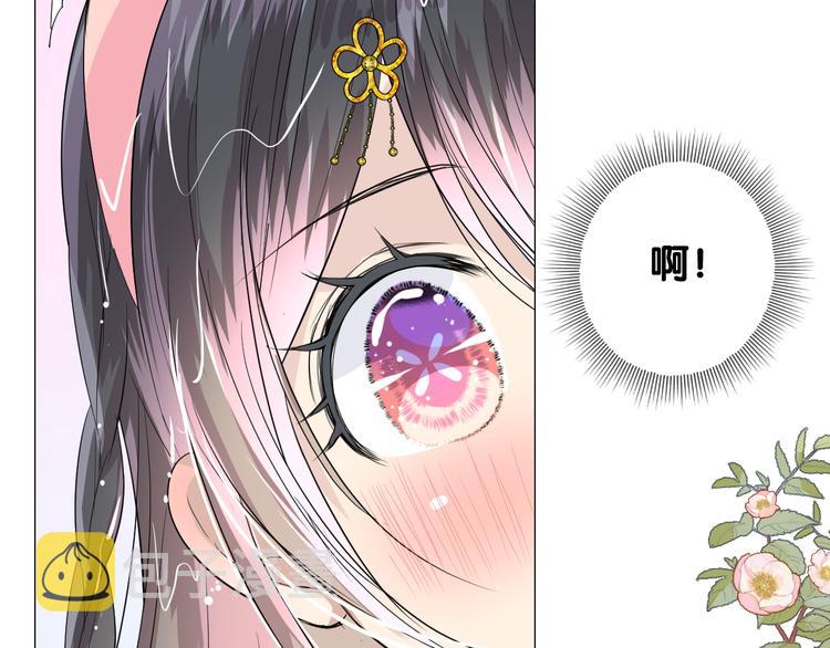 第7话 我可没算了24