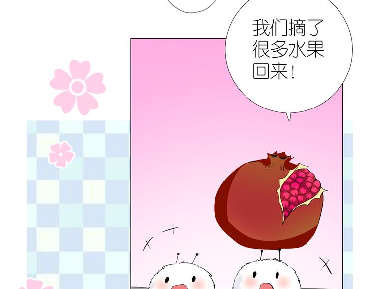 第33话 不该如此92