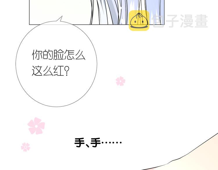 第7话 我可没算了15