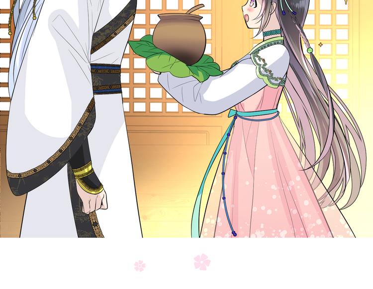 第5话 摸到了！28