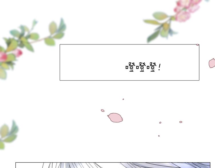 第24话 走得太近117