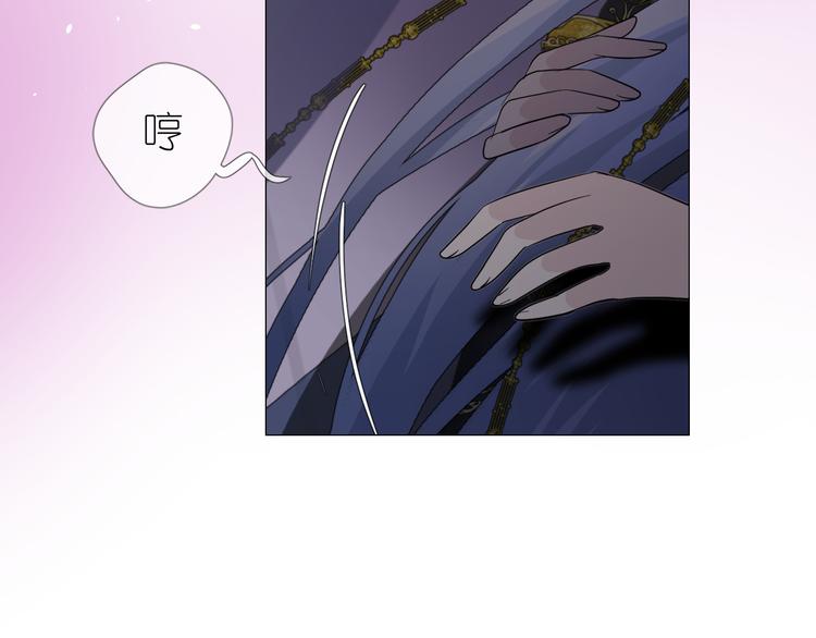 第26话 留下来77