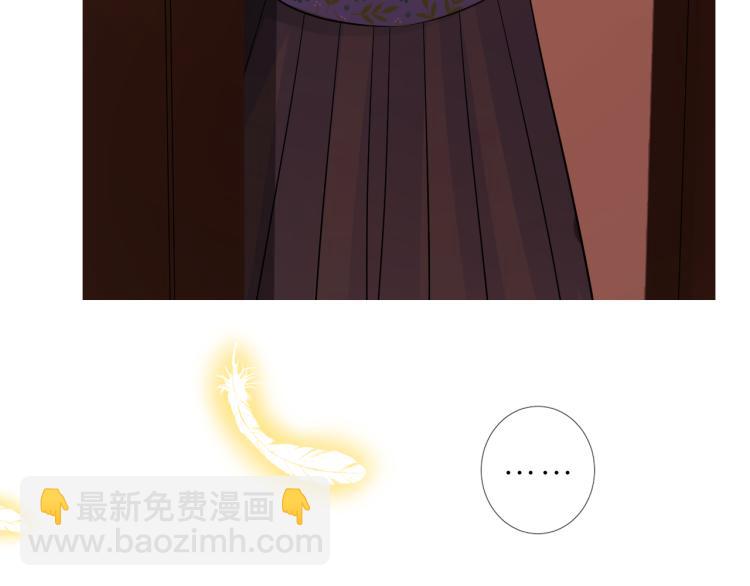 第39话 意料之外73