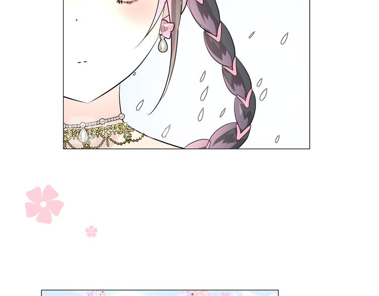 第29话 般配19