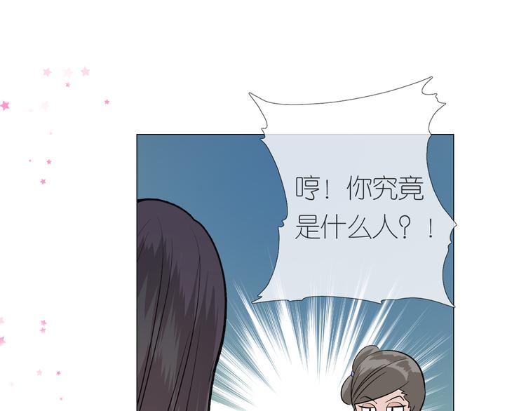 第23话 母亲42