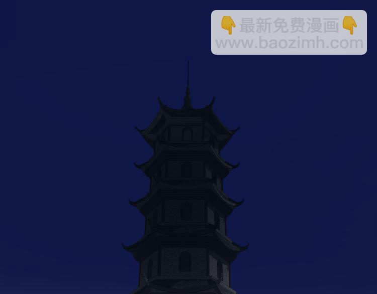 第35话 灯会（中）71