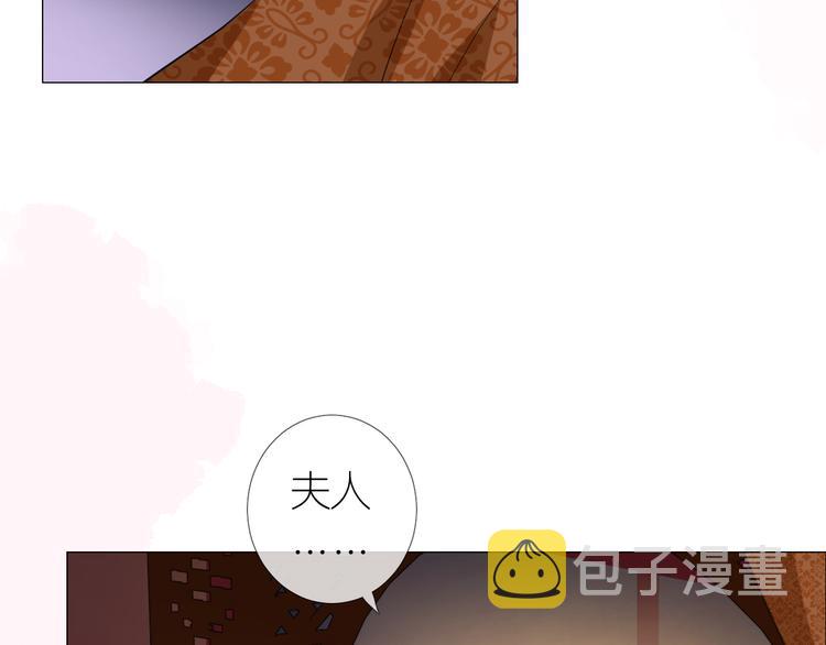第32话 告白47