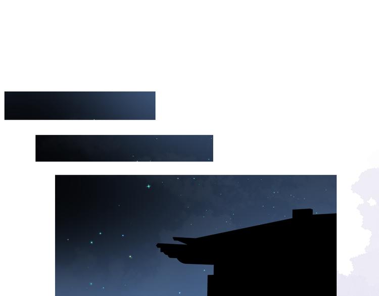 第21话 我可以的80