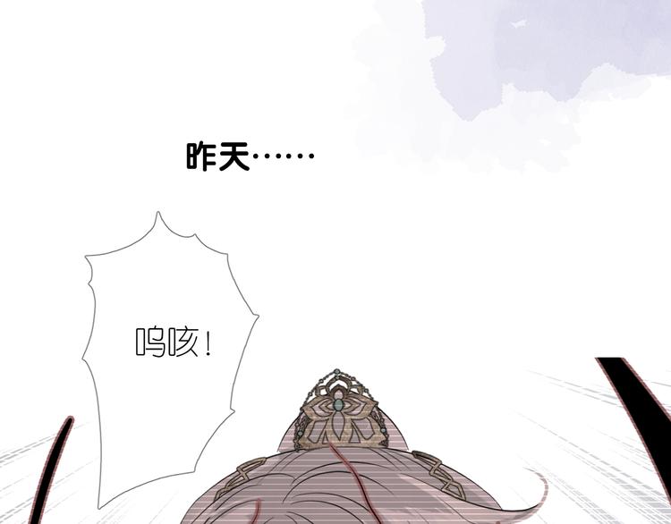 第21话 我可以的69