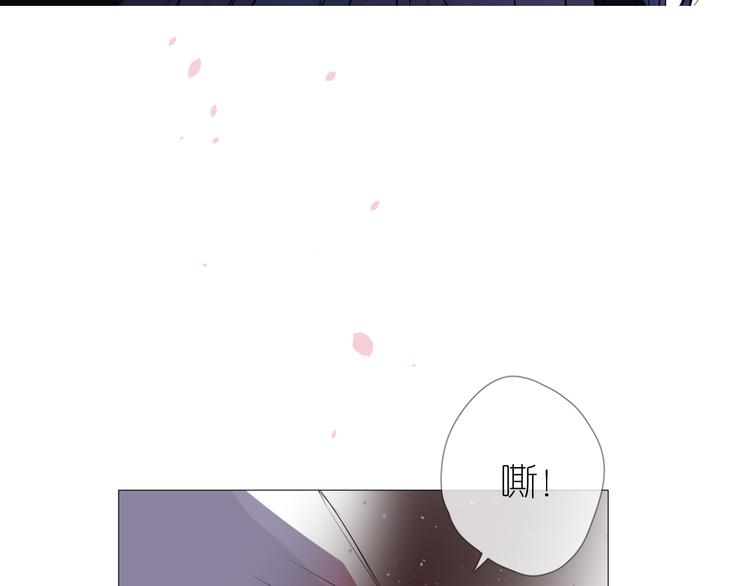 第30话 诱饵8