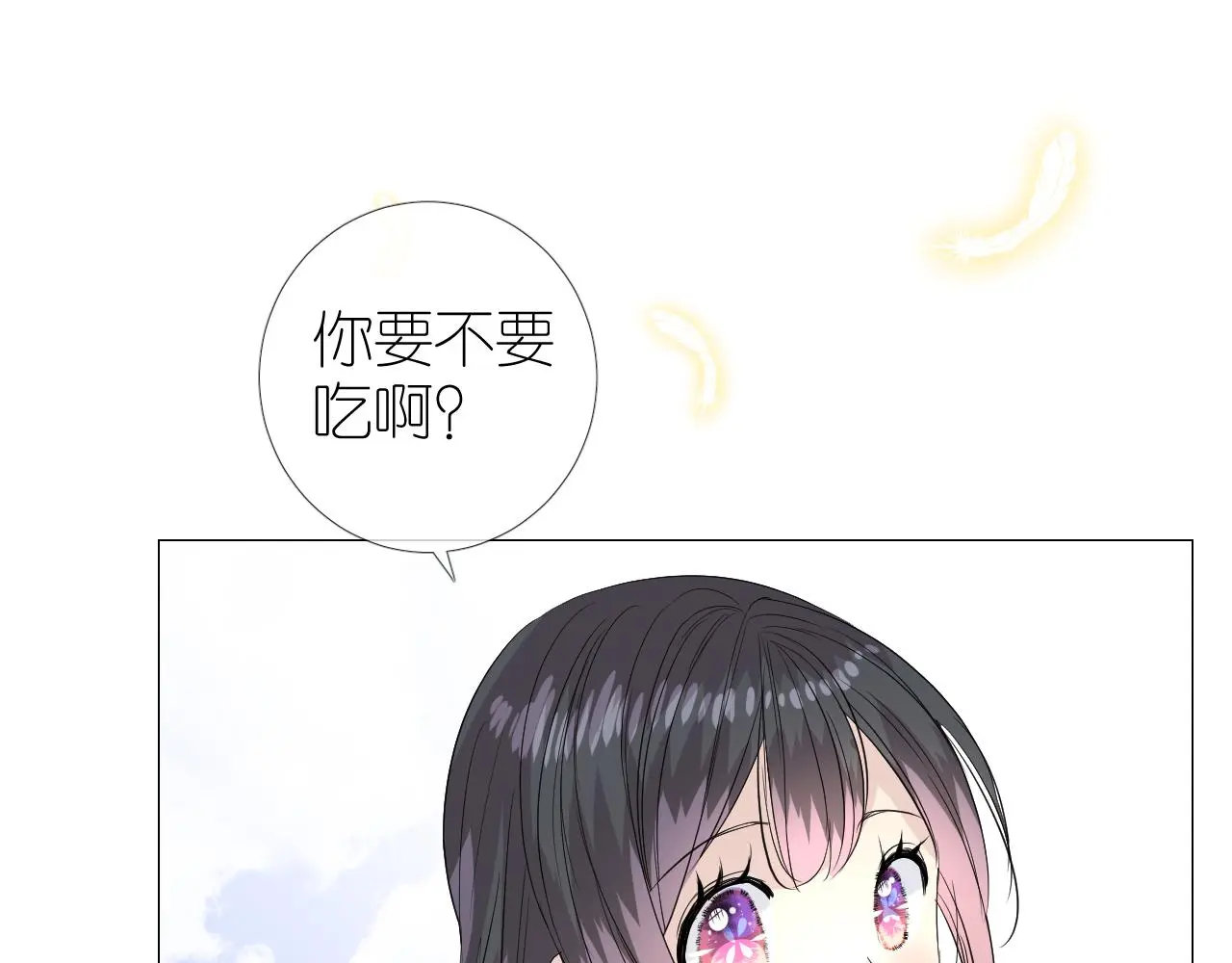 完结篇 重要的事103