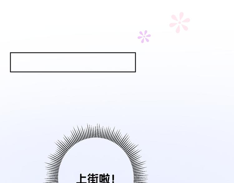 第17话 灵塔17