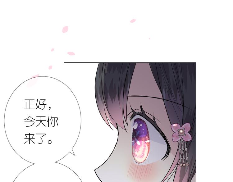 第29话 般配64