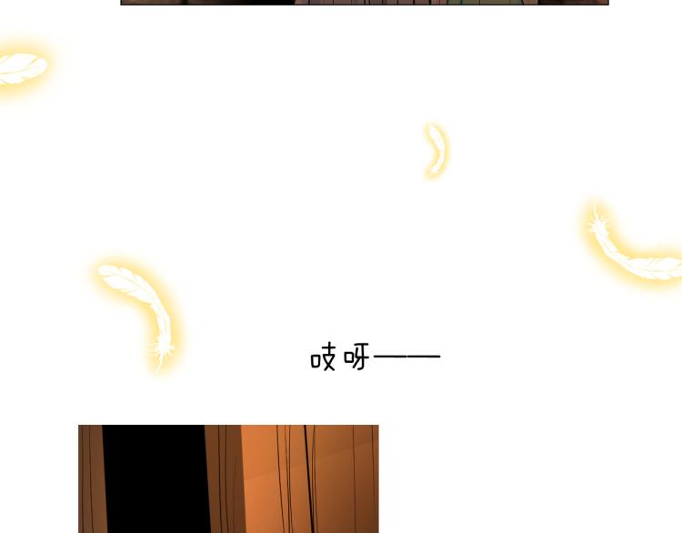 第39话 意料之外69