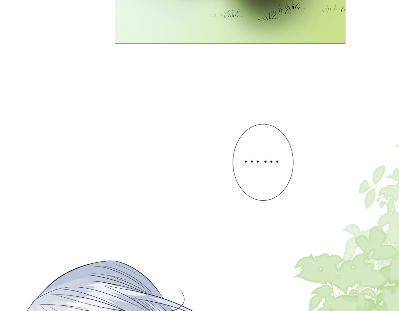 第49话 魔化9