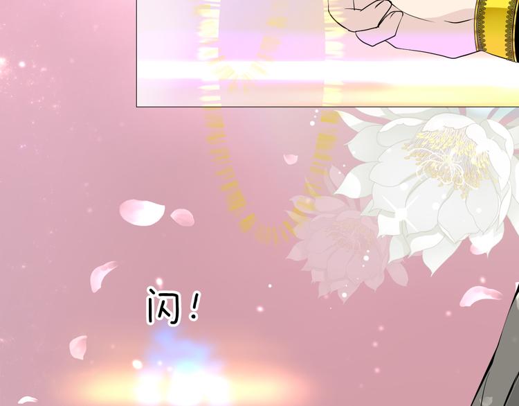 第1话 宿命的羁绊38