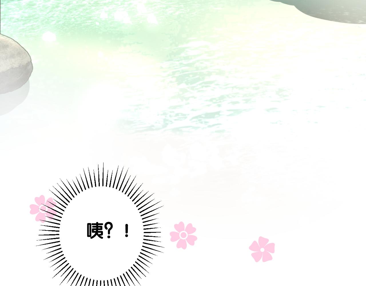 第37话 温泉12