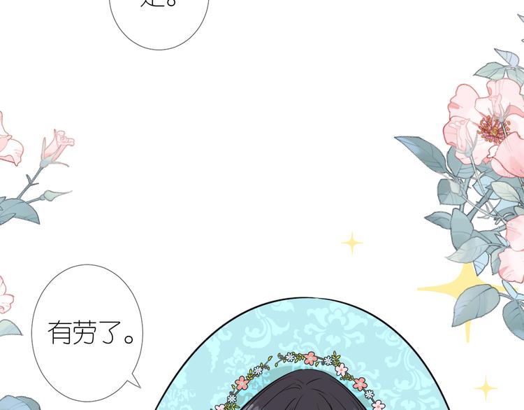 第13话 进城44
