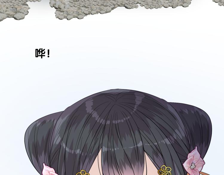 第41话 真相9