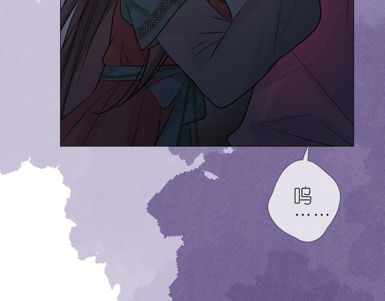 第31话 吻57